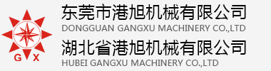 濰坊三江塑膠制品有限公司
